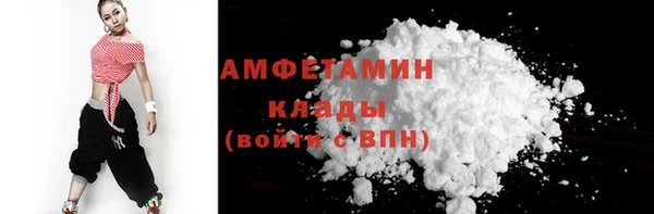 каннабис Вязьма